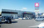 ショッピングセンター　TSUTAYA作新学院前店（ショッピングセンター）まで1497m