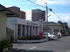 郵便局　岡山清輝郵便局（郵便局）まで599m