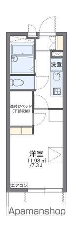 レオパレス向陵西の間取り写真