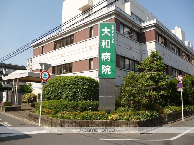 病院　大和病院（病院）まで254m