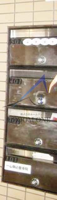 その他共有部分　集合ポストです。