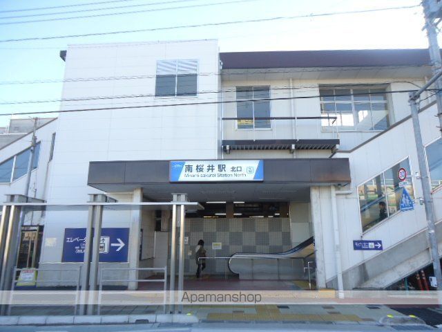 その他　南桜井駅（東武　野田線）（その他）まで1855m