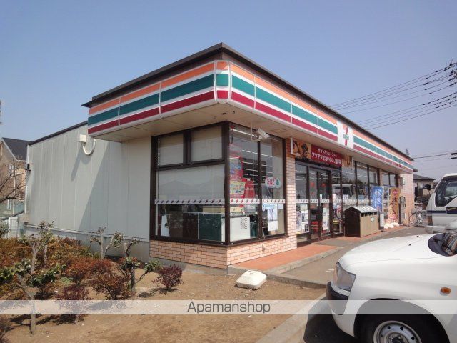 その他　セブンイレブン庄和西金野井神明通り店（その他）まで654m