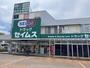 ドラックストア　ドラッグセイムス 中山店（ドラッグストア）まで567m