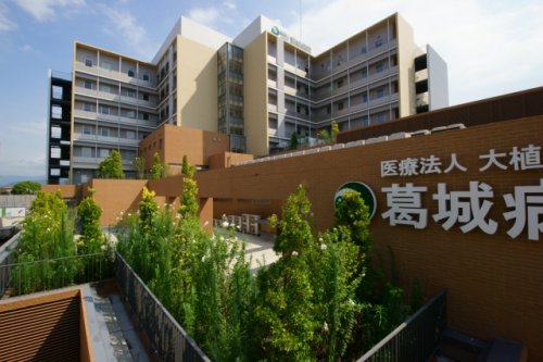 病院　葛城病院（病院）まで1721m