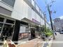 スーパー　KOHYO JR 森ノ宮店（スーパー）まで599m