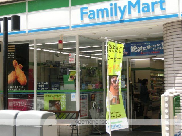 地下鉄中央線 森ノ宮駅 徒歩3分 14階建 築14年の周辺写真