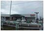 スーパー　イチコ 高田西店（スーパー）まで826m