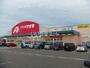 ドラックストア　クスリのアオキ 上越昭和町店（ドラッグストア）まで954m