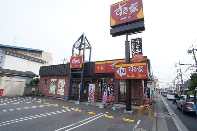 飲食店　すき家調布入間店（飲食店）まで414m