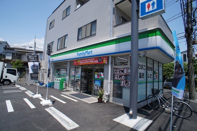 コンビニ　ファミリーマート調布若葉町店（コンビニ）まで525m