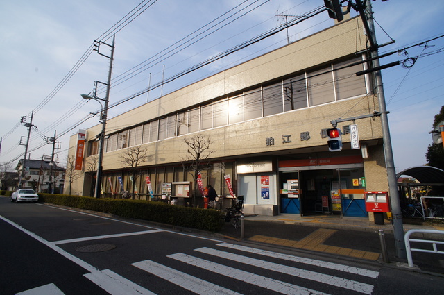 郵便局　狛江東野川郵便局（郵便局）まで336m