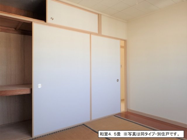 収納　★収納★