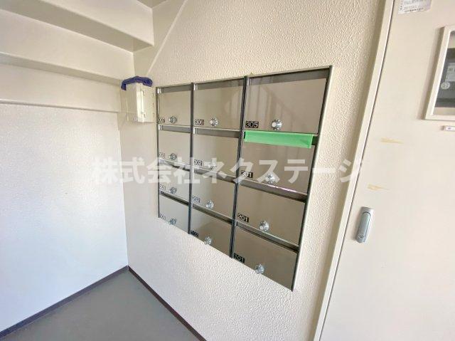 その他共有部分