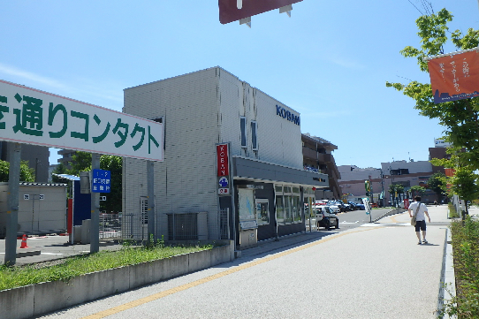 警察署・交番　新潟東警察署 笹口交番（警察署・交番）まで302m