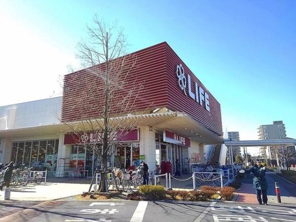 スーパー　ライフ吉川栄町店（スーパー）まで1262m