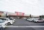 スーパー　マックスバリュ野田七光台店（スーパー）まで6784m