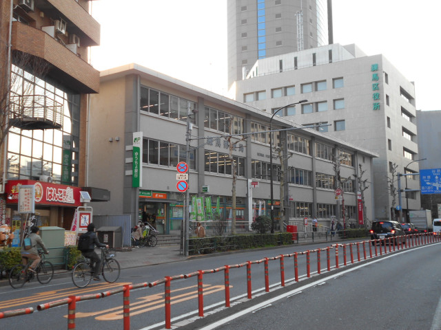 郵便局　練馬郵便局（郵便局）まで650m