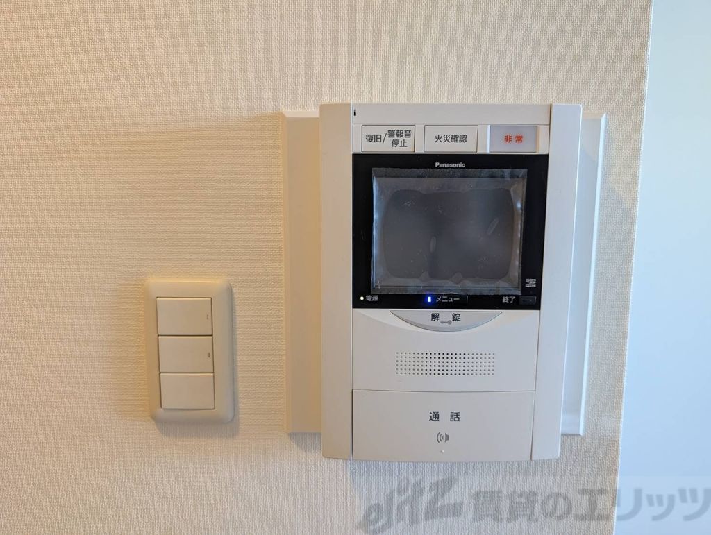 セキュリティ　インターフォン