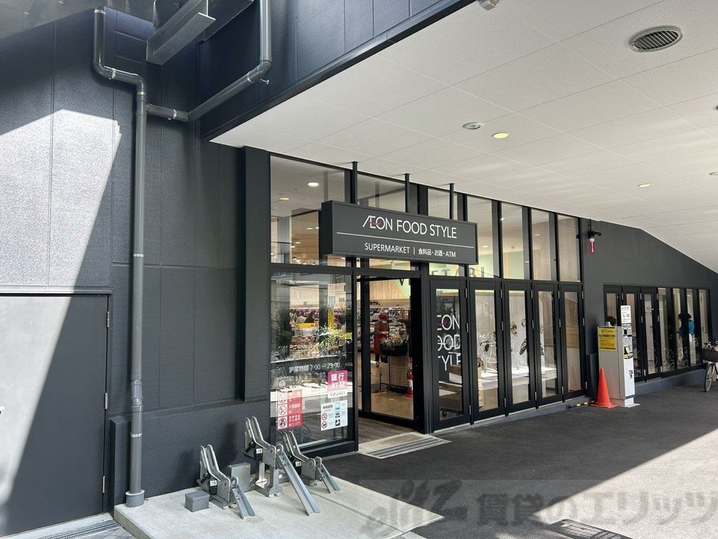 スーパー　イオンフードスタイル西大島店（スーパー）まで160m