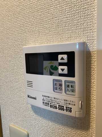 その他設備　メゾン・ド・ヴィレ本駒込