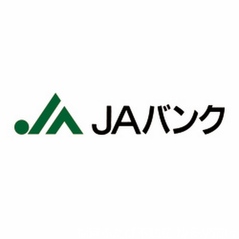 銀行　JA福岡市室見支店（銀行）まで318m