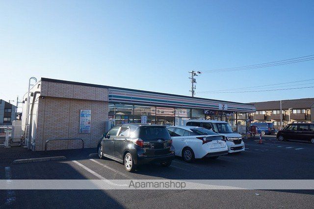 コンビニ　セブンイレブン　中間岩瀬西町店（コンビニ）まで650m