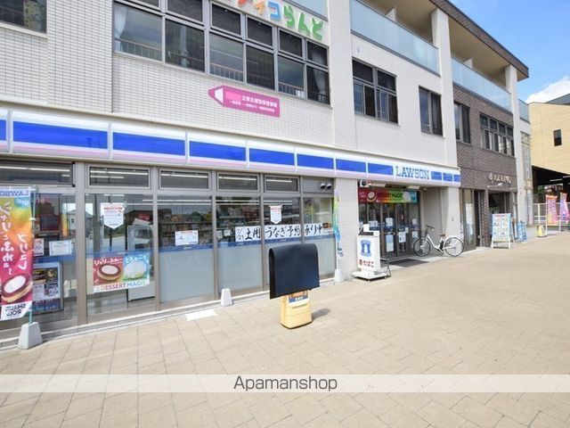 コンビニ　ローソン（コンビニ）まで4342m