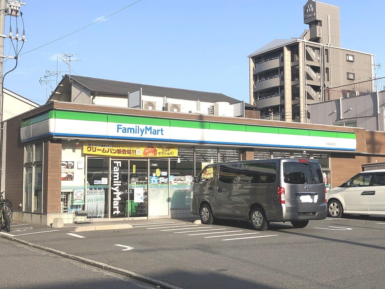 コンビニ　ファミリーマート戸畑明治町店（コンビニ）まで147m