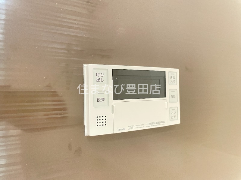 その他設備　別物件写真