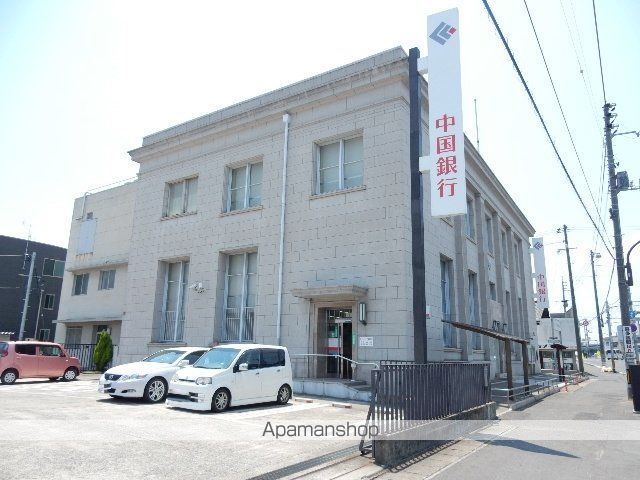 銀行　中国銀行西大寺支店（銀行）まで2380m
