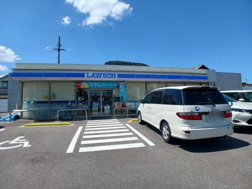 コンビニ　ローソン屋島東町店さん（コンビニ）まで350m