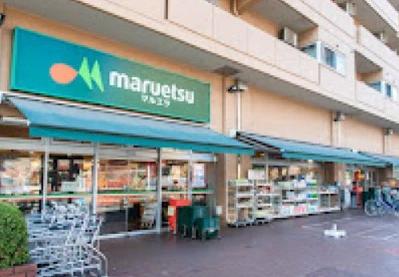 スーパー　マルエツ 菊川店（スーパー）まで348m
