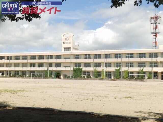 小学校　伊勢市立明野小学校（小学校）まで1545m