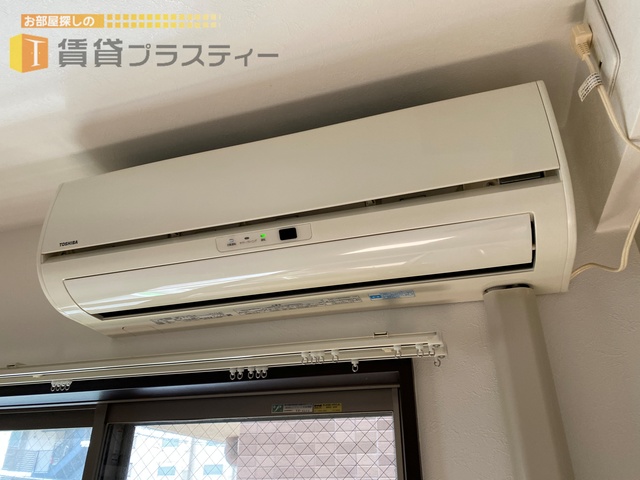 その他設備　現代の必需品