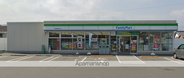 コンビニ　ファミリーマート新居浜田の上店（コンビニ）まで650m
