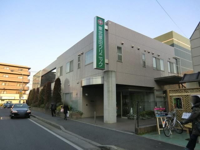 病院　東武塚田小児科クリニック（病院）まで590m