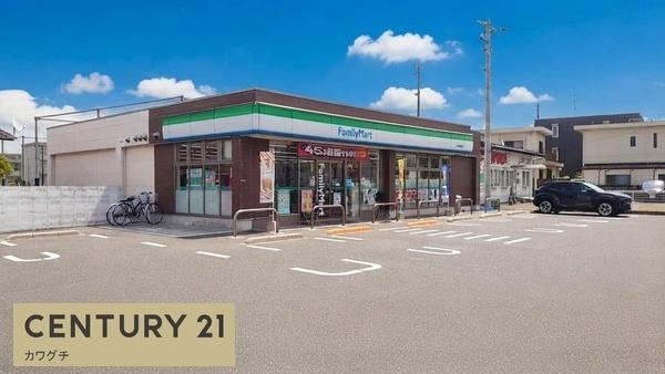 コンビニ　ファミリーマート　宇部東梶返店（コンビニ）まで552m