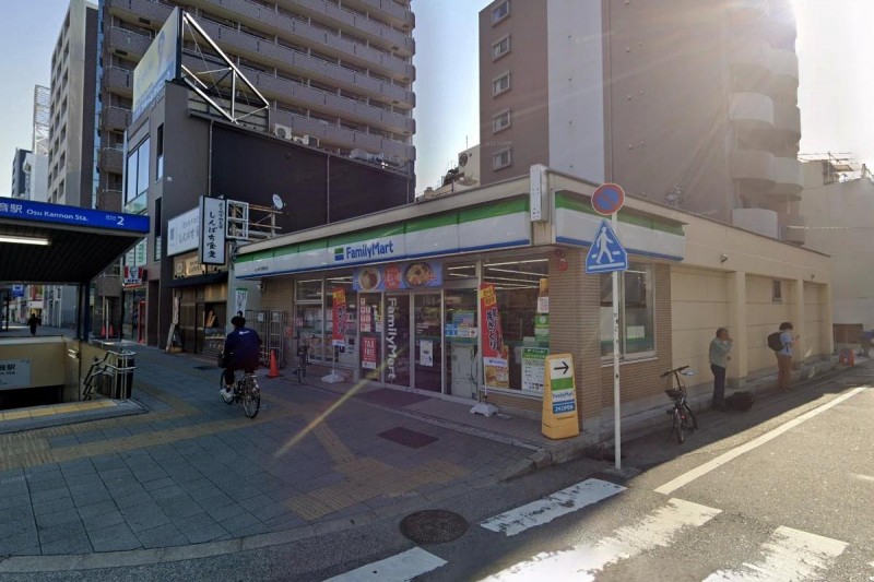 コンビニ　ファミリーマート 名古屋大須観音店（コンビニ）まで91m
