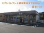 コンビニ　セブンイレブン上越加賀店（コンビニ）まで800m