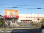 その他　ライフ奥戸街道店（その他）まで330m
