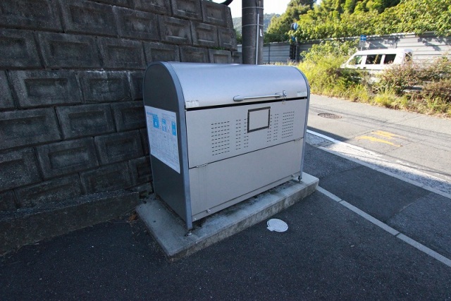 ショッピングセンター　ポイント西広島バイパス店（ショッピングセンター）まで275m