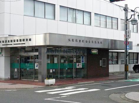 銀行　大垣共立銀行各務原支店（銀行）まで1011m