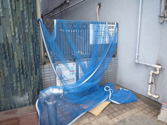 その他　ゴミ捨て場