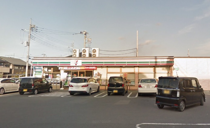 コンビニ　セブンイレブン前橋南２丁目店（コンビニ）まで550m