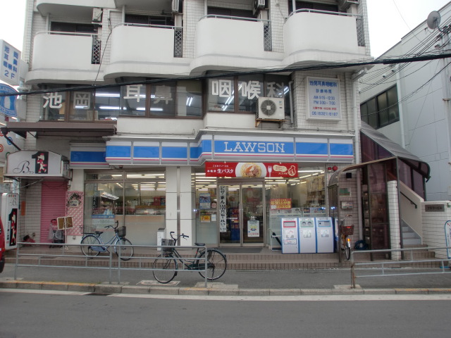 コンビニ　ローソン下新庄駅前店（コンビニ）まで580m