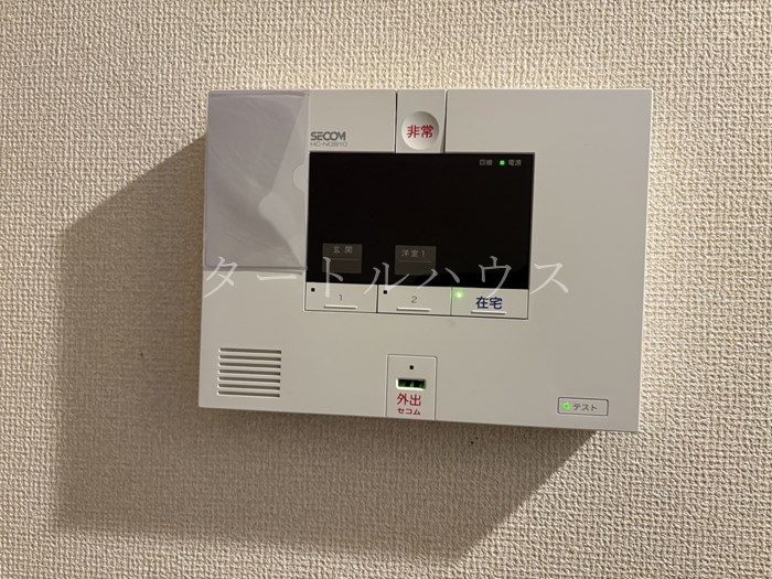 セキュリティ　セコム見守りサービス全戸導入で安心