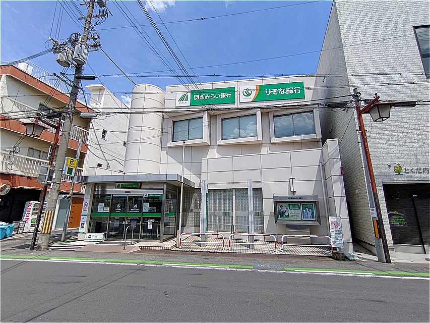 銀行　関西みらい銀行四条畷駅前支店（銀行）まで586m