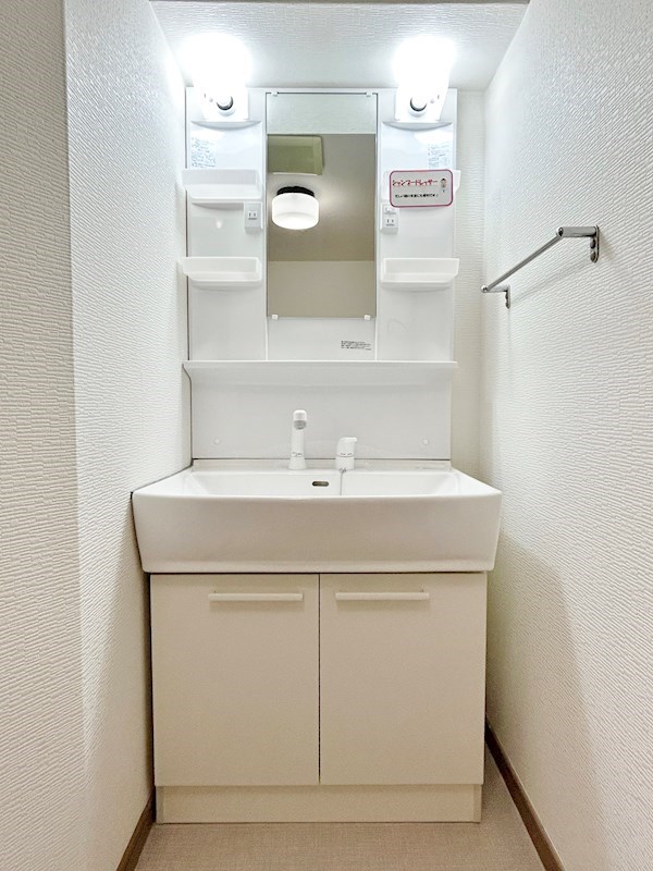 洗面設備　★独立洗面台/シャワー付き洗面台★