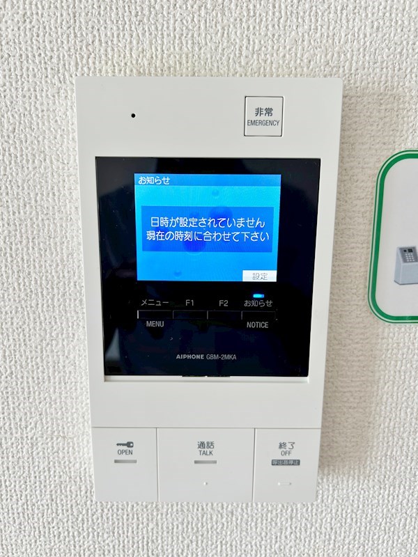 セキュリティ　★TVモニターホンン★